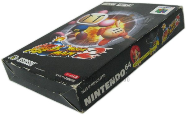 N64ソフト 中古 爆ボンバーマン2