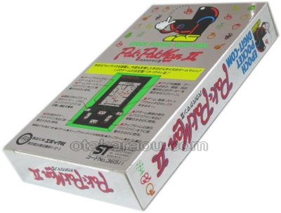 パクパクマンII ゲーム＆ウオッチ / 詳細画像 / Paku Paku Man II Game & Watch / Handheld LCD Game - Detailed Images