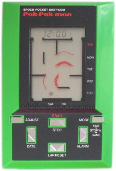 パクパクマンII ゲーム＆ウオッチ / 詳細画像 / Paku Paku Man II Game & Watch / Handheld LCD Game - Detailed Images