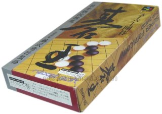 ファミコン ファミコン 囲碁入門・を販売 買取なら【ファミコン