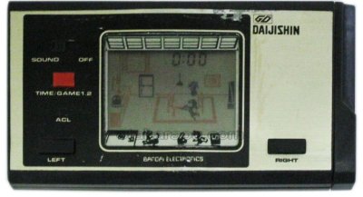 大地震 ゲーム＆ウオッチ / 詳細画像 / Dai Jishin (Great Earthquake) Game & Watch / Handheld LCD Game - Detailed Images