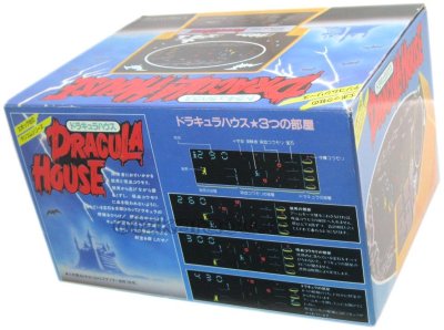 ドラキュラハウス ゲーム＆ウオッチ / 詳細画像 / Dracula House Game & Watch / Handheld LCD Game - Detailed Images