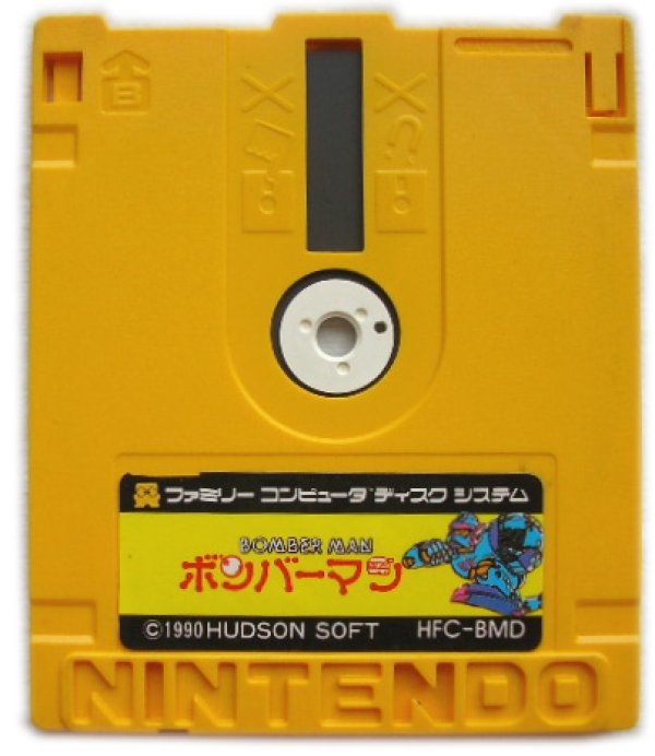 ファミコン ディスクシステム ソフト アイスホッケー/ボンバーマン