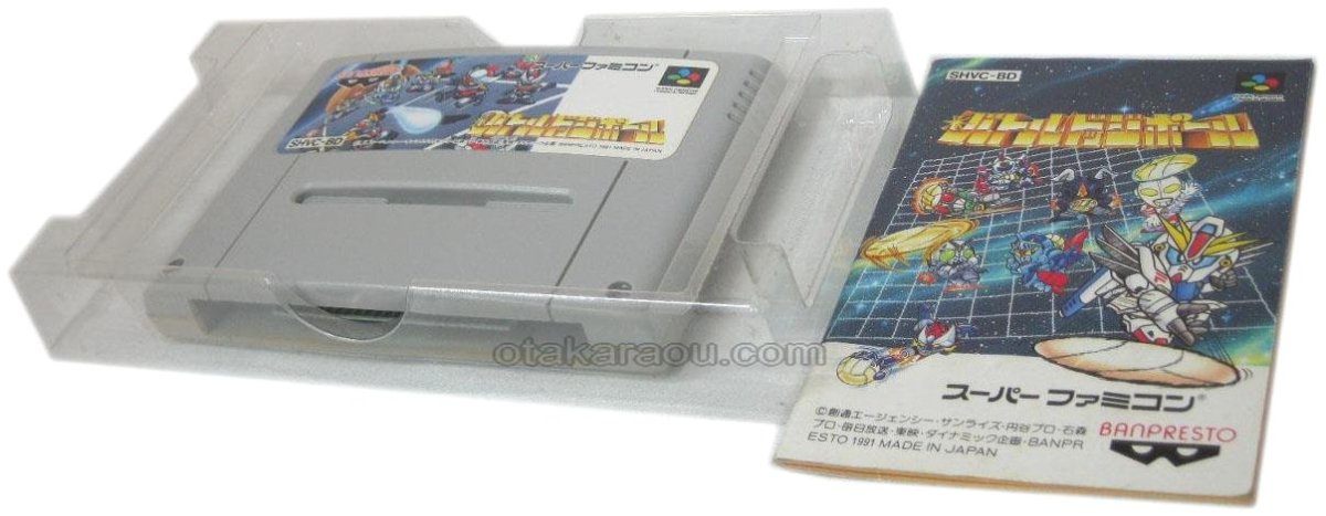 スーパーファミコン 電池交換 サービス バトルドッジボール