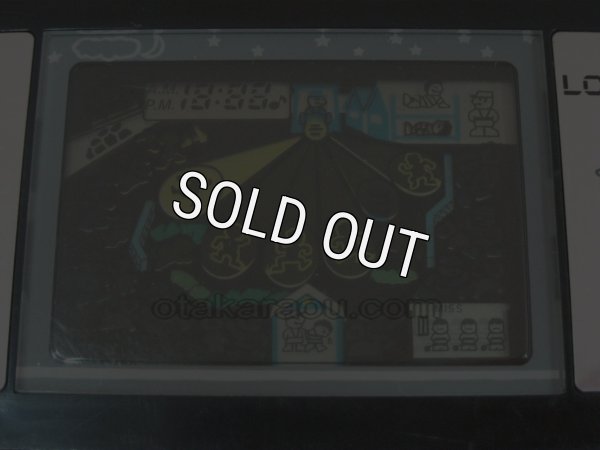 ゲームウォッチ サーチライト