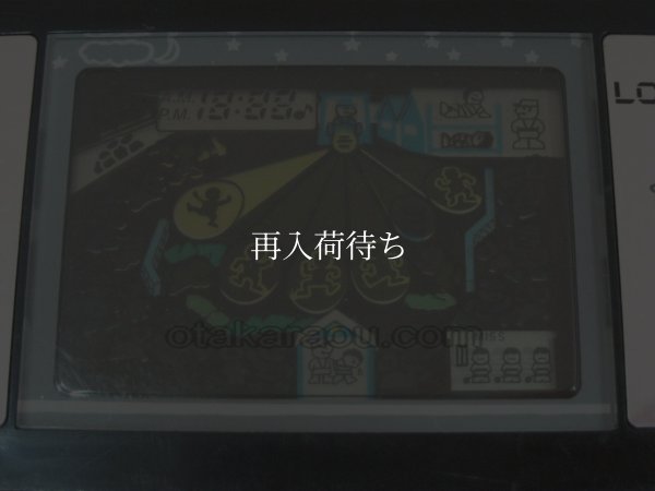 サーチライト-1 ゲーム＆ウオッチ / 詳細画像 / Search Light Game & Watch / Handheld LCD Game - Detailed Images