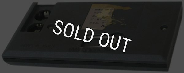 ゲームウォッチ サーチライト