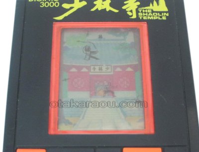 少林寺 デジプロ3000 ゲーム＆ウオッチ / 詳細画像 / Shao-Lin Game & Watch / Handheld LCD Game - Detailed Images