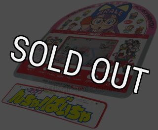 ゲームウォッチ 買取 通販 販売ショップ【ファミコンショップ ゲームウォッチ 買取 通販 販売ショップ【ファミコンショップ