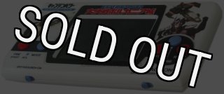 ゲームウォッチ『キャプテンパワー 大決戦ボルカニア城』中古販売