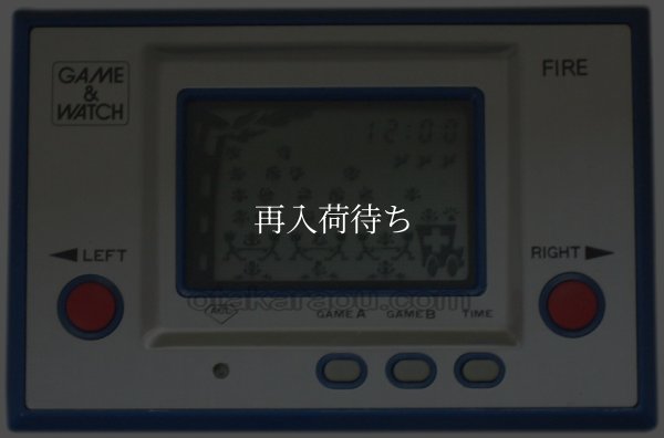 ファイア-2 ゲーム＆ウオッチ / 詳細画像 / Fire Game & Watch / Handheld LCD Game - Detailed Images