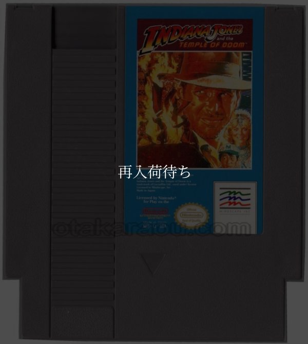 Indiana Jones(インディージョーンズ) NESソフト / 端子清掃済み 動作確認済み / Indiana Jones NES Game Tested & Working