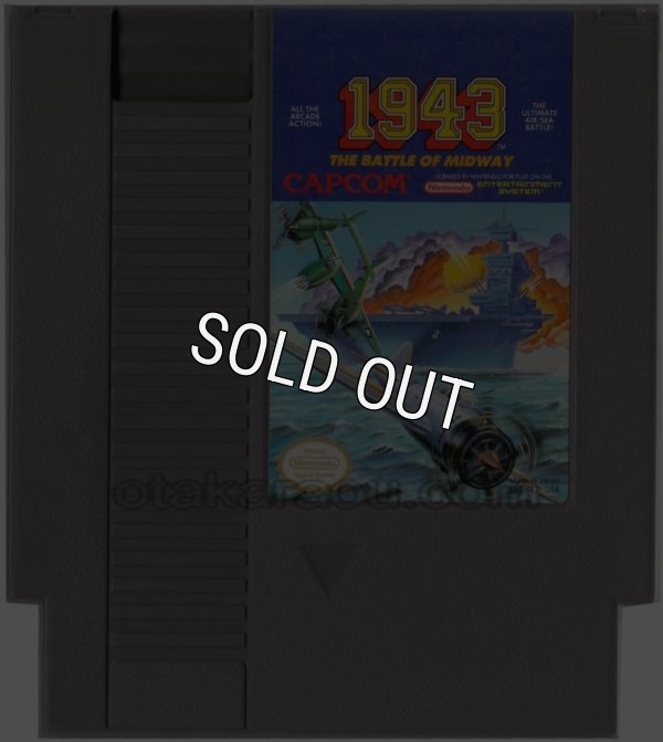 NES 1943 販売
