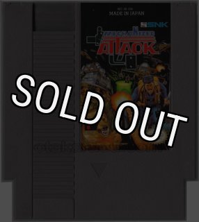 ファミコンソフト ミラクルロピット ファミコンゲーム『ミラクルロピット』｜今でも人気のレトロタイトル