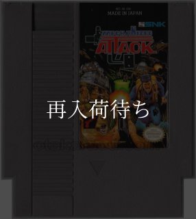 ミラクルロピット ファミコンソフト カセットのみ (端子清掃済) 中古