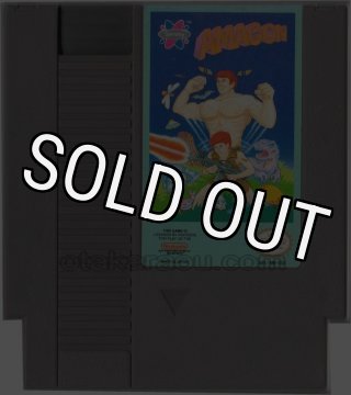任天堂 ファミコン(海外版)9本 Yahoo!オークション - 訳あり 中古 レア NESソフト まとめて9本