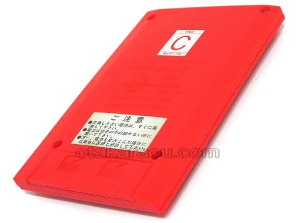 game watch オイルギャング(OIL GANG)