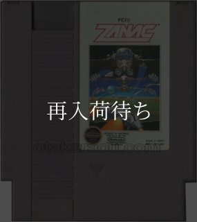 超時空要塞マクロス ファミコンソフト カセットのみ (端子清掃済) 中古