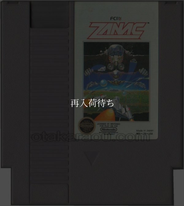 ZANAC(ザナック) NESソフト / 端子清掃済み 動作確認済み / ZANAC NES Game Tested & Working