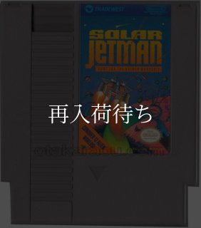 チップとデールの大作戦2 ファミコンソフト カセットのみ (端子清掃済