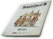 ドラゴンクエストIII 伝説の書2 ファミコン / 攻略本 表紙 / Dragon Quest II Famicom Guide Strategy Guide Cover