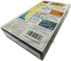 スーパーファミコンソフト 中古 スーパー将棋2