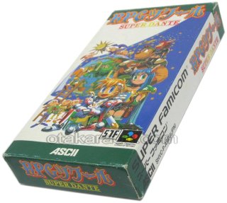 ゲームボーイアドバンス ソフト RPGツクール アドバンス・中古