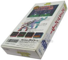 スーパーファミコンソフト画像 スペースインベーダー