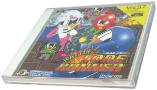 スーパーファミコン】なつきクライシスバトル（中古ゲームソフト