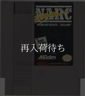 ミリピード ファミコンソフト カセットのみ (端子清掃済) 中古・通販