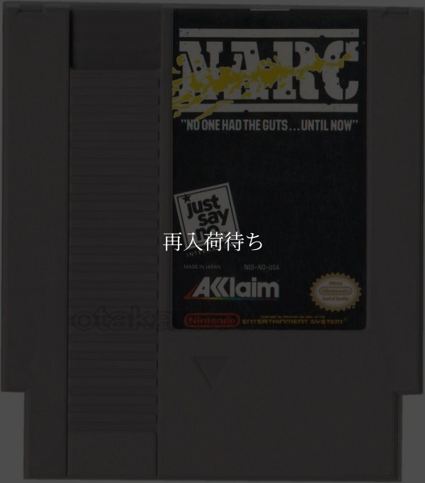 NARC NESソフト / 端子清掃済み 動作確認済み / NARC NES Game Tested & Working