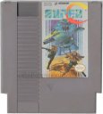 super contra ＮＥＳ