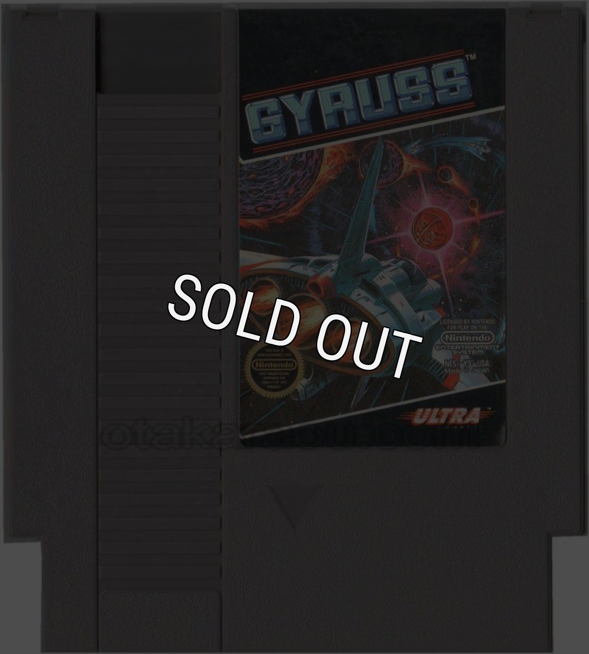 GYRUSS(ジャイラス）　NES