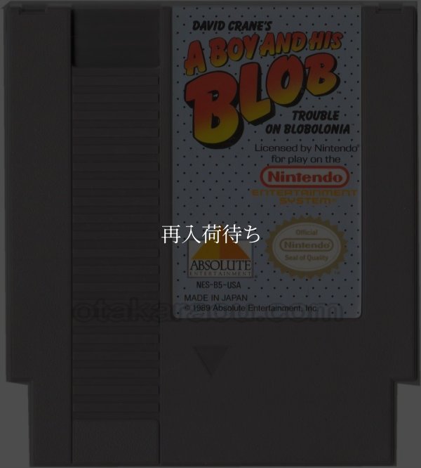 A BOY AND HIS BLOB NESソフト / 端子清掃済み 動作確認済み / A BOY AND HIS BLOB NES Game Tested & Working
