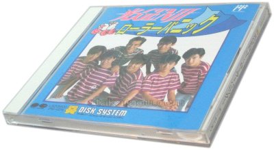 光GENJI ローラーパニック ディスクシステムソフト箱説 / 端子清掃済み 動作確認済み / Hikari Genji: Roller Panic FDS Game Tested & Working
