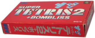 スーパーテトリス2＋ボンブリス｜スーファミの保存不良に対応｜安心の