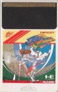 PC-engine card プロテニス ワールドコート