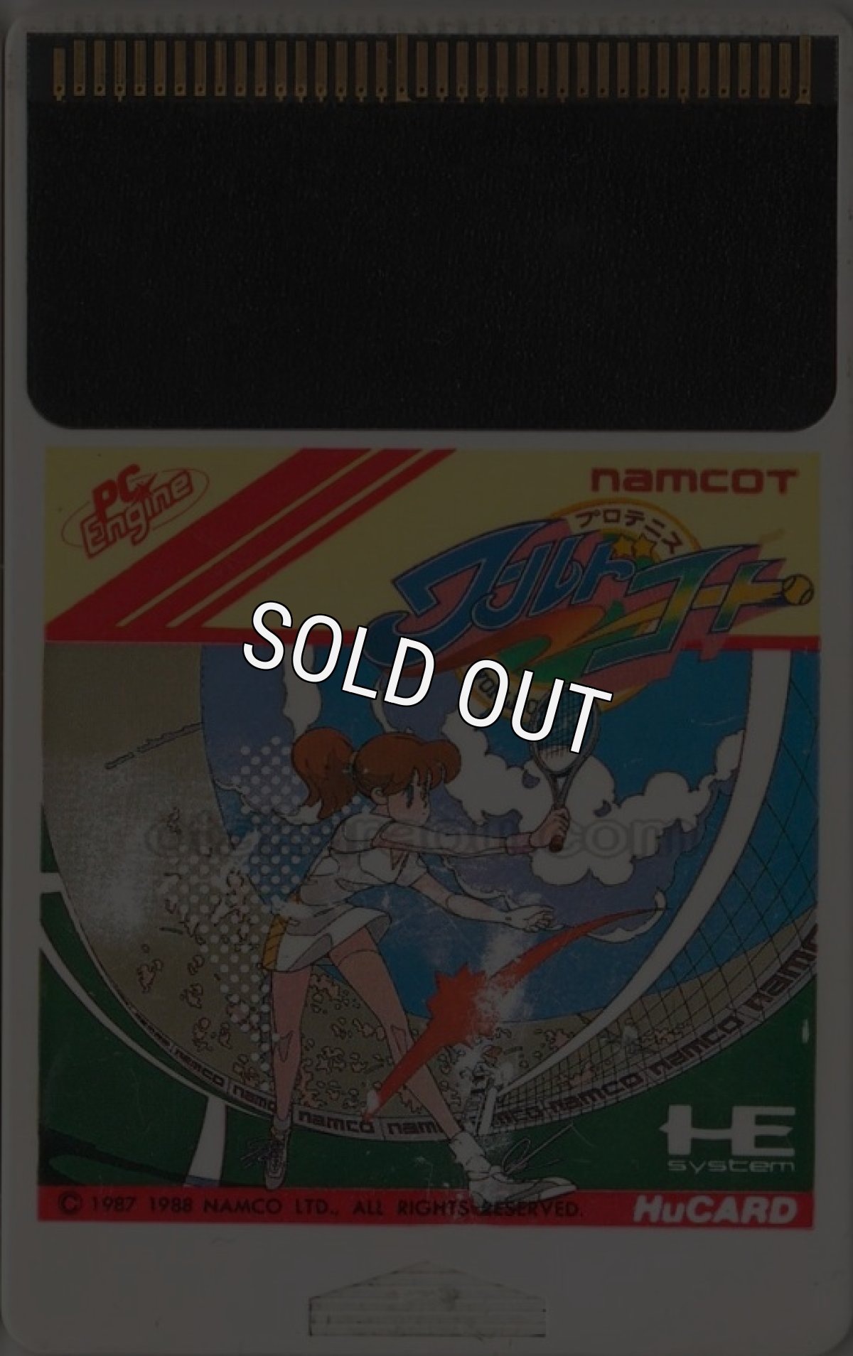 PC-engine card プロテニス ワールドコート