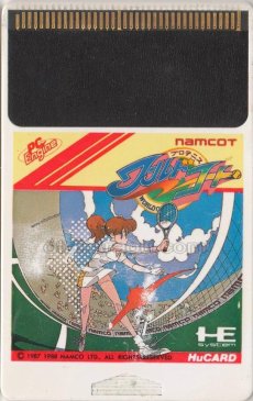 PC-engine card プロテニス ワールドコート