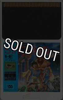 PCエンジン ソフト シンドバッド 地底の大魔宮 中古 動作確認済