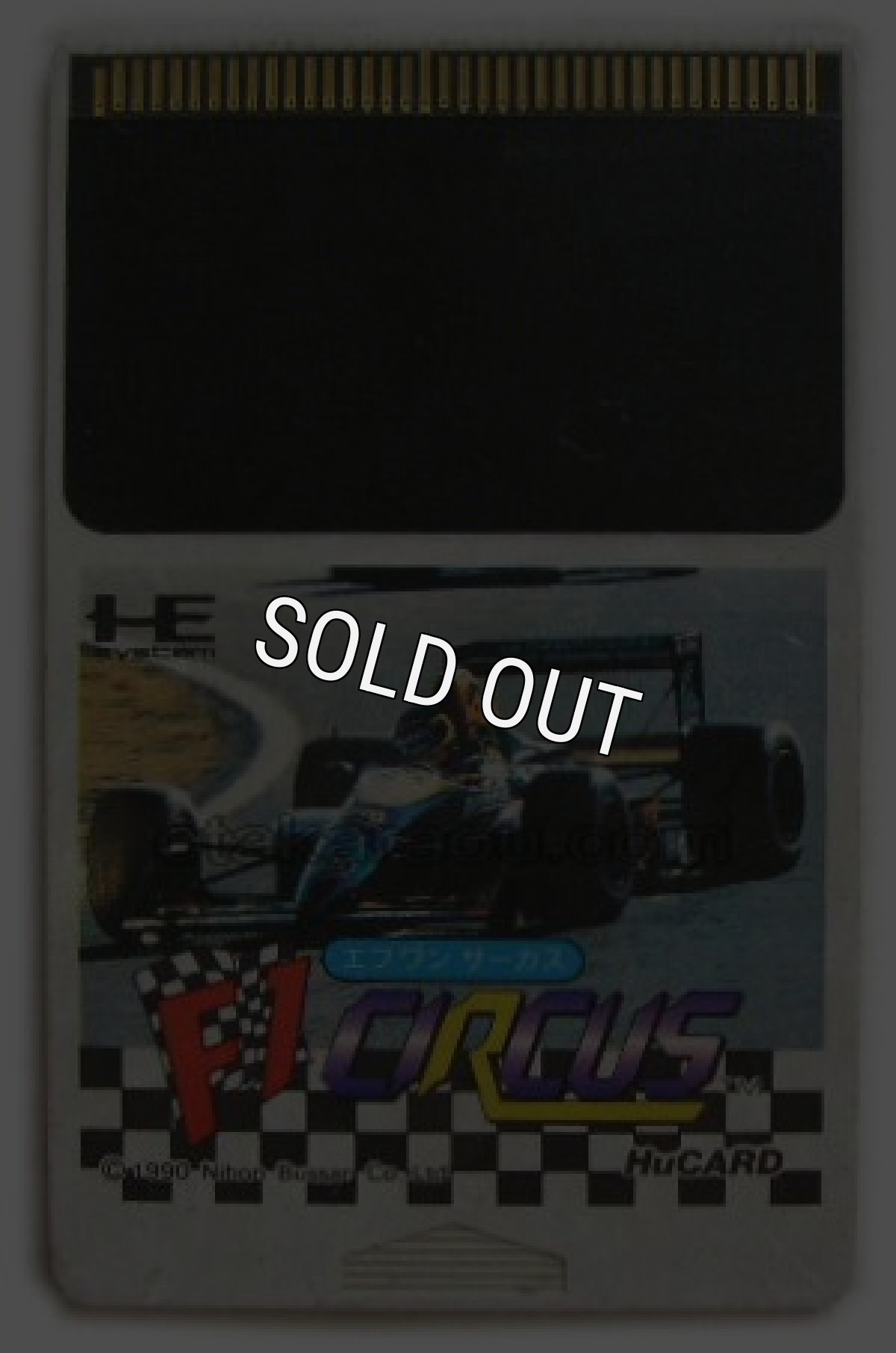 PC-engine card F1サーカス(エフワンサーカス)