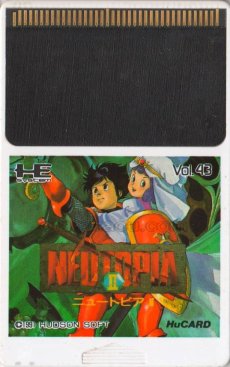 PC-engine card ニュートピアII