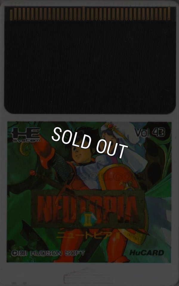 PC-engine card ニュートピアII