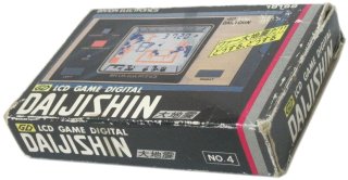 ゲームウォッチ 買取 通販 販売ショップ【ファミコンショップ