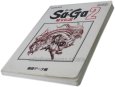 【ゲームボーイ攻略】Sa・Ga2 (サガ2) 秘宝伝説 基礎データ編