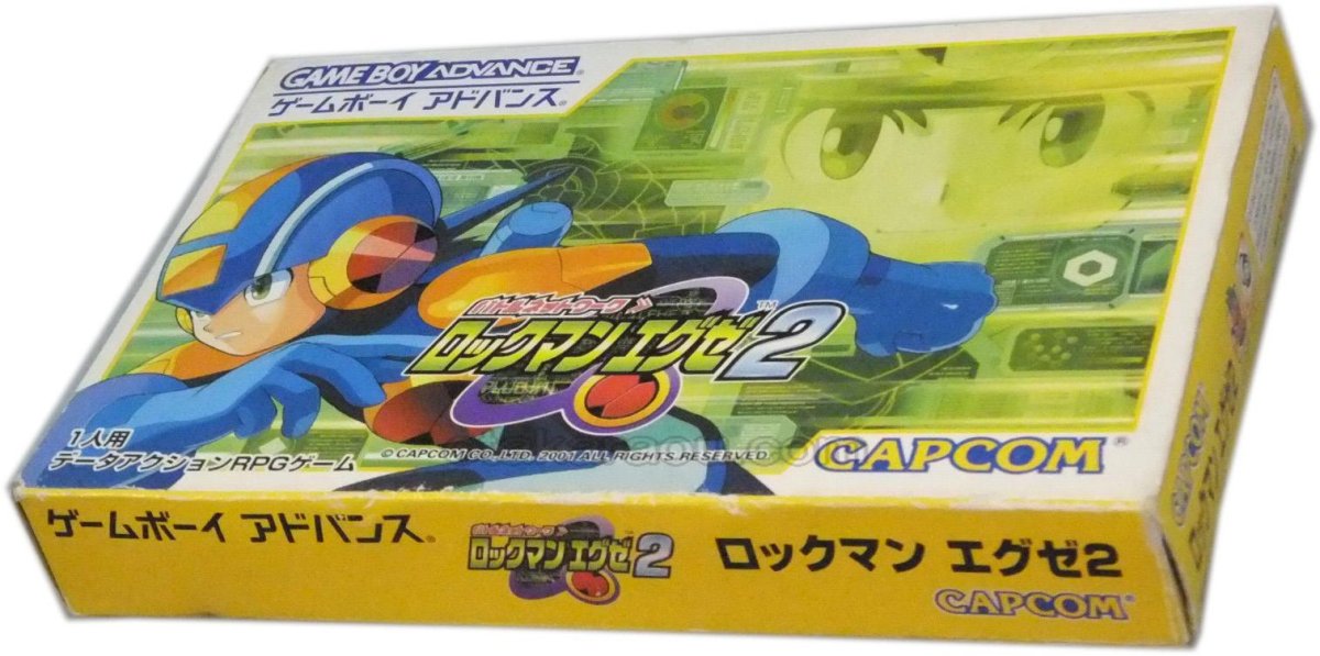 ゲームボーイアドバンスソフト 電池交換 バトルネットワーク ロックマンエグゼ2