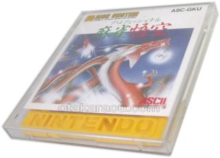 ファミコン ディスクシステムソフト キック・チャレンジャー