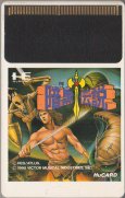 PC-engine card 暗黒伝説