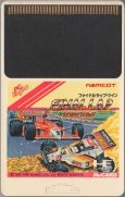 PC-engine card ファイナルラップツイン