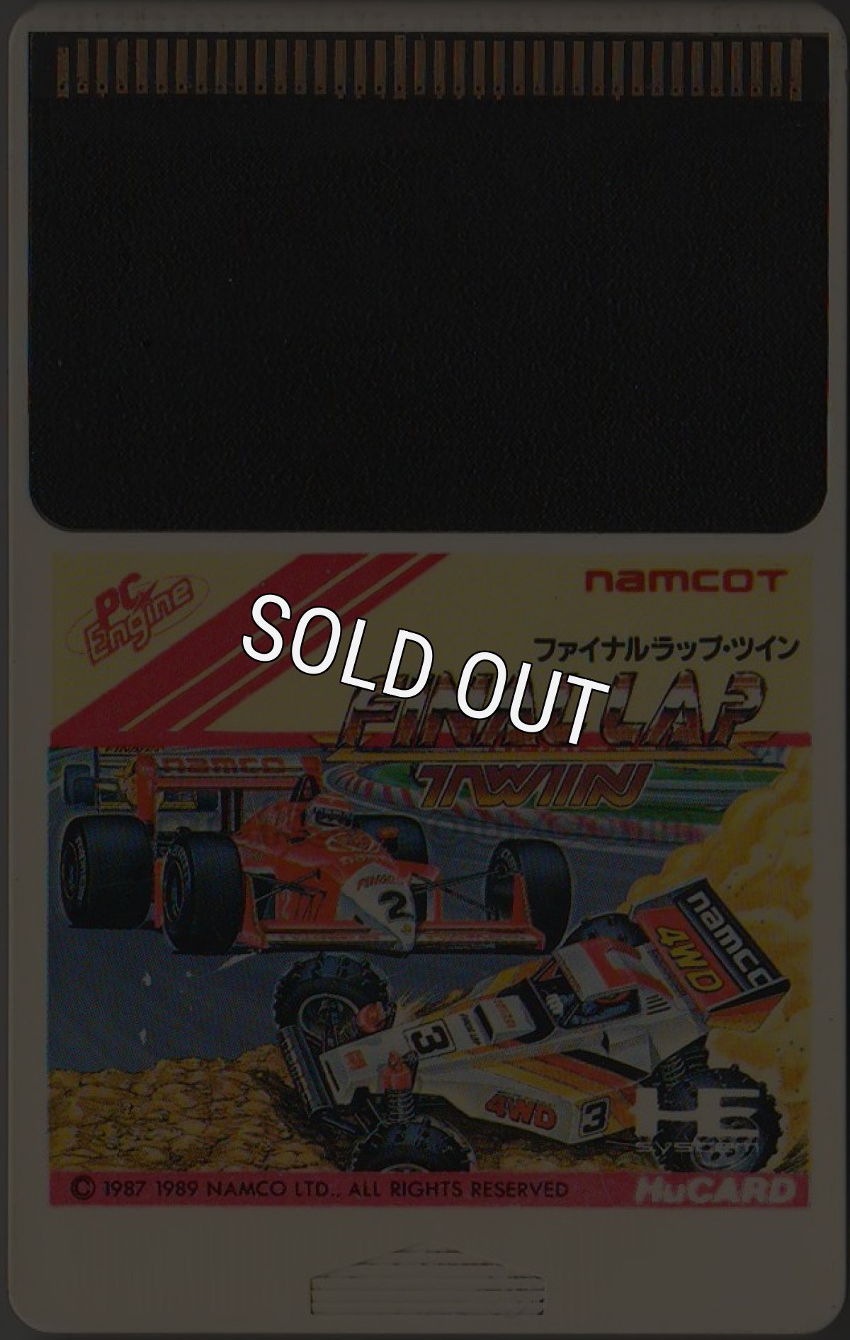 PC-engine card ファイナルラップツイン